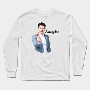 hyun bin saranghae korean actor Long Sleeve T-Shirt